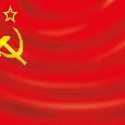 Сибиряк