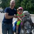Юрик Гаврилов