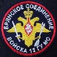 Юля Родина