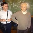 Юрий Легашов