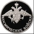 Василий Теркин