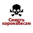 Эдгар Юсупов